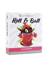 Стимулирующий презерватив-насадка Roll   Ball Raspberry - Sitabella - купить с доставкой в Армавире