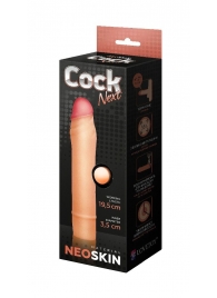 Телесная насадка-удлинитель из неоскин - 19,5 см. - LOVETOY (А-Полимер) - в Армавире купить с доставкой