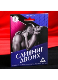 Эротическая игра  Слияние двоих - Сима-Ленд - купить с доставкой в Армавире
