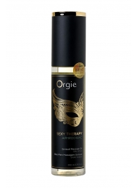 Минеральное массажное масло Orgie Sexy Therapy Afrodisiac - 200 мл. - ORGIE - купить с доставкой в Армавире