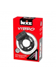 Чёрное эрекционное виброкольцо Luxe VIBRO  Африканский Эль Дьябло  + презерватив - Luxe - в Армавире купить с доставкой