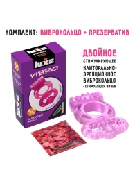 Розовое эрекционное виброкольцо Luxe VIBRO  Бархатный молот  + презерватив - Luxe - в Армавире купить с доставкой