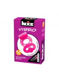 Розовое эрекционное виброкольцо Luxe VIBRO  Бархатный молот  + презерватив - Luxe - в Армавире купить с доставкой