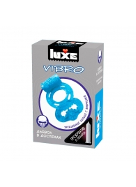 Голубое эрекционное виброкольцо Luxe VIBRO  Дьявол в доспехах  + презерватив - Luxe - в Армавире купить с доставкой