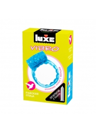 Голубое эрекционное виброкольцо Luxe VIBRO  Райская птица  + презерватив - Luxe - в Армавире купить с доставкой