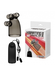 Дымчатая насадка-мастурбатор с вибрацией Vibrating Crystal Cap II - Baile - в Армавире купить с доставкой