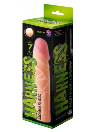 Телесная насадка на Harness с коннектором GREEN LINE - 18 см. - LOVETOY (А-Полимер) - купить с доставкой в Армавире