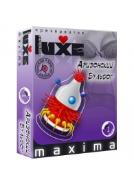 Презерватив LUXE Maxima  Аризонский Бульдог  - 1 шт. - Luxe - купить с доставкой в Армавире