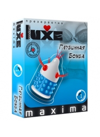 Презерватив LUXE Maxima  Глубинная бомба  - 1 шт. - Luxe - купить с доставкой в Армавире