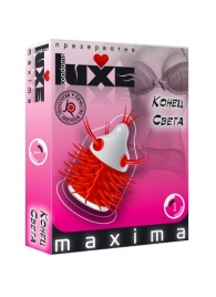 Презерватив LUXE Maxima  Конец света  - 1 шт. - Luxe - купить с доставкой в Армавире