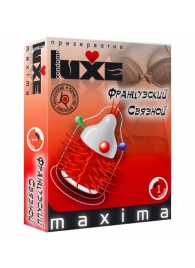 Презерватив LUXE Maxima  Французский связной  - 1 шт. - Luxe - купить с доставкой в Армавире