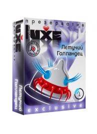Презерватив LUXE Exclusive  Летучий Голландец  - 1 шт. - Luxe - купить с доставкой в Армавире