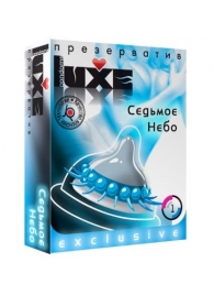 Презерватив LUXE  Exclusive  Седьмое небо  - 1 шт. - Luxe - купить с доставкой в Армавире
