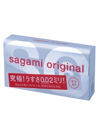 Ультратонкие презервативы Sagami Original - 6 шт. - Sagami - купить с доставкой в Армавире