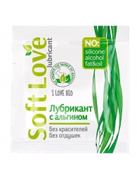 Пробник лубриканта на водной основе Soft Love - 3 гр. - Биоритм - купить с доставкой в Армавире