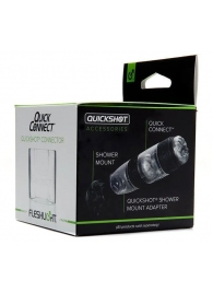 Коннектор для мастурбаторов серии Quickshot - Quick Connect - Fleshlight - в Армавире купить с доставкой