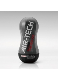 Мастурбатор AIR-TECH Squeeze Strong - Tenga - в Армавире купить с доставкой