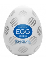 Мастурбатор-яйцо EGG Sphere - Tenga - в Армавире купить с доставкой