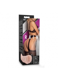 Телесный мастурбатор-вагина Rain - Blush Novelties - в Армавире купить с доставкой