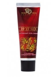 Интимный лубрикант с разогревающим эффектом HOT SEX - 30 мл. - БиоМед - купить с доставкой в Армавире