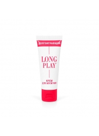 Крем-пролонгатор Long Play - 15 мл. - Биоритм - купить с доставкой в Армавире
