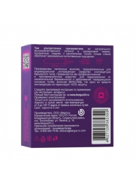 Презервативы Torex  Ультратонкие  - 3 шт. - Torex - купить с доставкой в Армавире