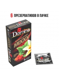 Ароматизированные презервативы DOMINO  Ароматный микс  - 6 шт. - Domino - купить с доставкой в Армавире