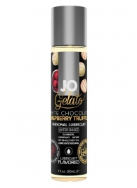 Лубрикант с ароматом трюфелей из белого шоколада и малины JO GELATO WHITE CHOCOLATE RASPBERRY TRUFFLE - 30 мл. - System JO - купить с доставкой в Армавире