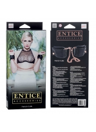 Черные мягкие наручники Entice French Cuffs с цепью - California Exotic Novelties - купить с доставкой в Армавире