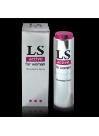 Спрей-стимулятор для женщин Lovespray Active Woman - 18 мл. - Биоритм - купить с доставкой в Армавире