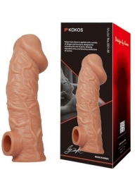 Телесная насадка на фаллос с отверстием для мошонки EXTREME SLEEVE - 17,6 см. - KOKOS - в Армавире купить с доставкой