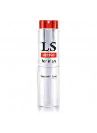 Спрей-стимулятор для мужчин Lovespray Active Man - 18 мл. - Биоритм - купить с доставкой в Армавире