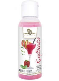 Интимный гель-смазка JUICY FRUIT с ароматом клубники - 50 мл. - БиоМед - купить с доставкой в Армавире