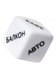Игральный кубик  Места любви - Eromantica - купить с доставкой в Армавире