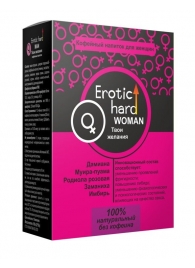 Кофейный напиток для женщин  Erotic hard WOMAN - Твои желания  - 100 гр. - Erotic Hard - купить с доставкой в Армавире