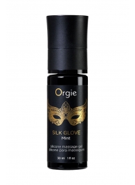 Набор для эротического массажа Orgie Pearl Lust Massage - ORGIE - купить с доставкой в Армавире