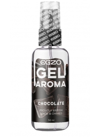 Интимный лубрикант EGZO AROMA с ароматом шоколада - 50 мл. - EGZO - купить с доставкой в Армавире