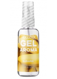 Интимный лубрикант EGZO AROMA с ароматом банана - 50 мл. - EGZO - купить с доставкой в Армавире