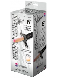 Пояс-трусики с насадкой Glamour Silver - 15,5 см. - LOVETOY (А-Полимер) - купить с доставкой в Армавире