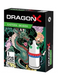 Презерватив  Sitabella Dragon EASTERN с усиками - Sitabella - купить с доставкой в Армавире