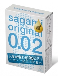Ультратонкие презервативы Sagami Original 0.02 Extra Lub с увеличенным количеством смазки - 3 шт. - Sagami - купить с доставкой в Армавире