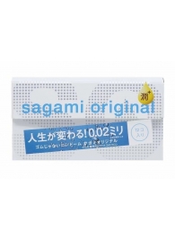 Ультратонкие презервативы Sagami Original 0.02 Extra Lub с увеличенным количеством смазки - 12 шт. - Sagami - купить с доставкой в Армавире