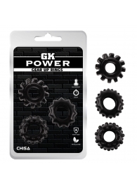 Набор из 3 черных эрекционных колец Gear Up Rings - Chisa - в Армавире купить с доставкой