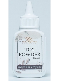 Пудра для игрушек TOY POWDER Classic - 15 гр. - БиоМед - в Армавире купить с доставкой