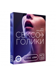 Эротическая игра для двоих «Сексоголики» - Сима-Ленд - купить с доставкой в Армавире