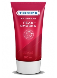 Смазка на водной основе TOREX  Сладкая клубника  - 50 мл. - Torex - купить с доставкой в Армавире