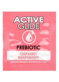 Лубрикант на водной основе Active Glide с пребиотиком - 3 гр. - Биоритм - купить с доставкой в Армавире