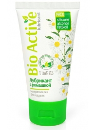 Гель-лубрикант на водной основе Bio Active - 50 гр. - Биоритм - купить с доставкой в Армавире