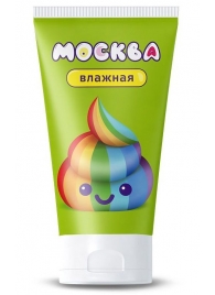 Увлажняющая смазка на водной основе  Москва Влажная  - 50 мл. - Москва - купить с доставкой в Армавире