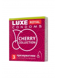 Презервативы с ароматом вишни LUXE Royal Cherry Collection - 3 шт. - Luxe - купить с доставкой в Армавире